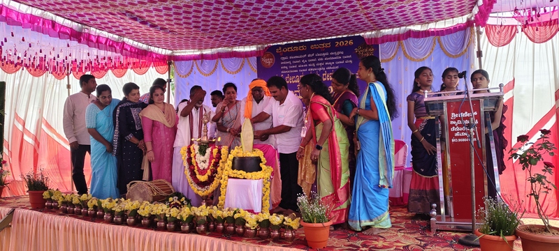 ಕಟ್ ಬೆಲ್ತೂರು ಗ್ರಾಮೋತ್ಸವ ಕಟ್ ಬೆಲ್ತೂರು ಗ್ರಾಮೋತ್ಸವ